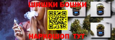 прущая мука Лесосибирск