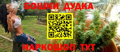 соль курить ск Кумертау