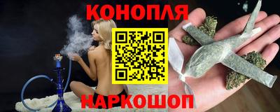 соль курить ск Кумертау