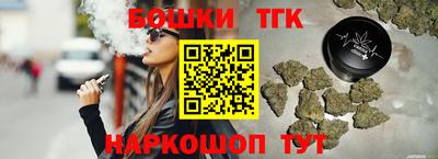 таблы Кулебаки