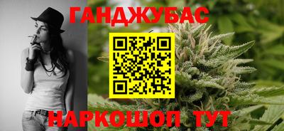 гашиш Ликино-Дулёво