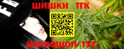 таблы Кулебаки