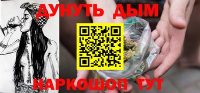 прущая мука Лесосибирск