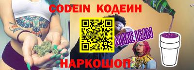 таблы Кулебаки