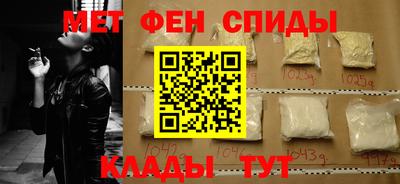 соль курить ск Кумертау