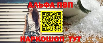 таблы Кулебаки