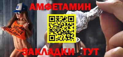 гашиш Ликино-Дулёво