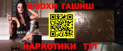 таблы Кулебаки