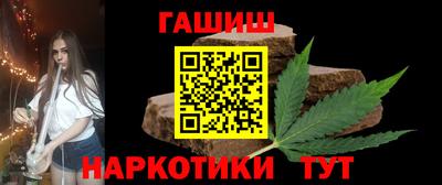 таблы Кулебаки