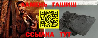 таблы Кулебаки