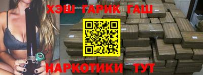 таблы Кулебаки