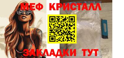 соль курить ск Кумертау