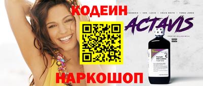 таблы Кулебаки
