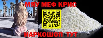 каннабис Кунгур